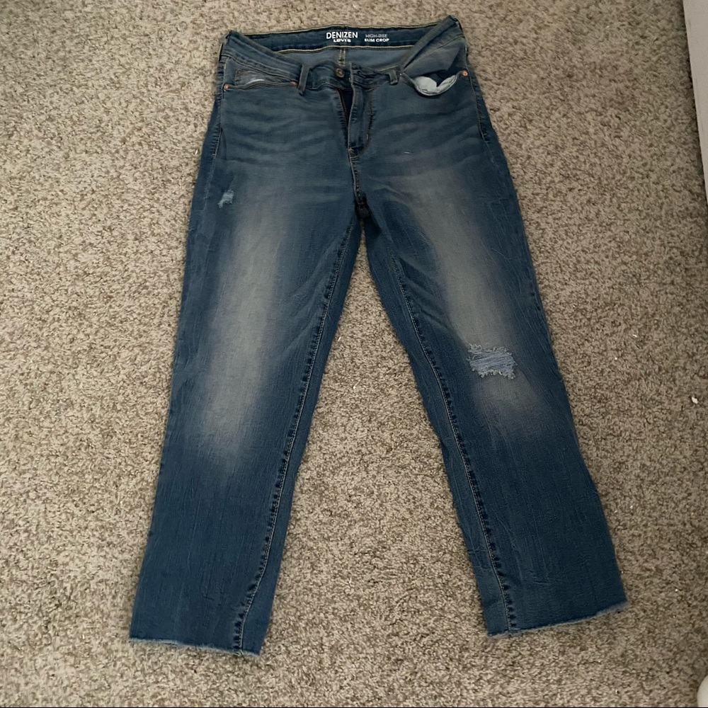 Levi's High Waisted Boyfriend Jeans